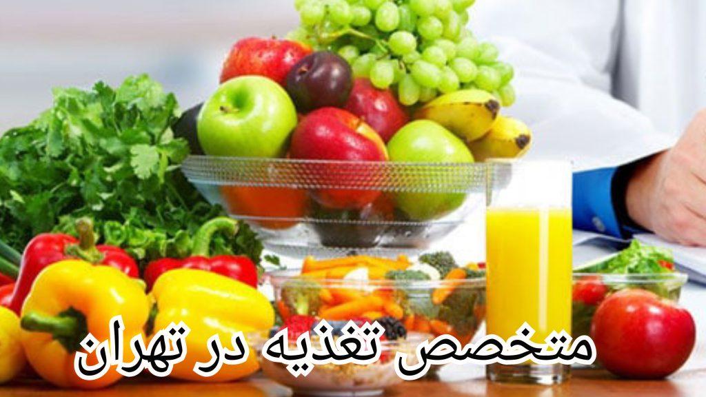 دکتر سید علی کشاورز