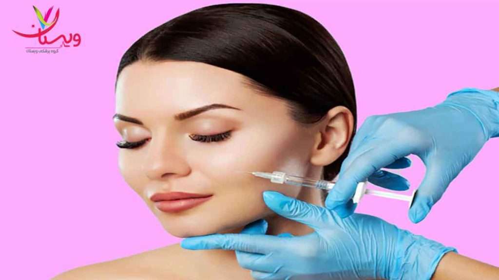 پر آر پی صورت