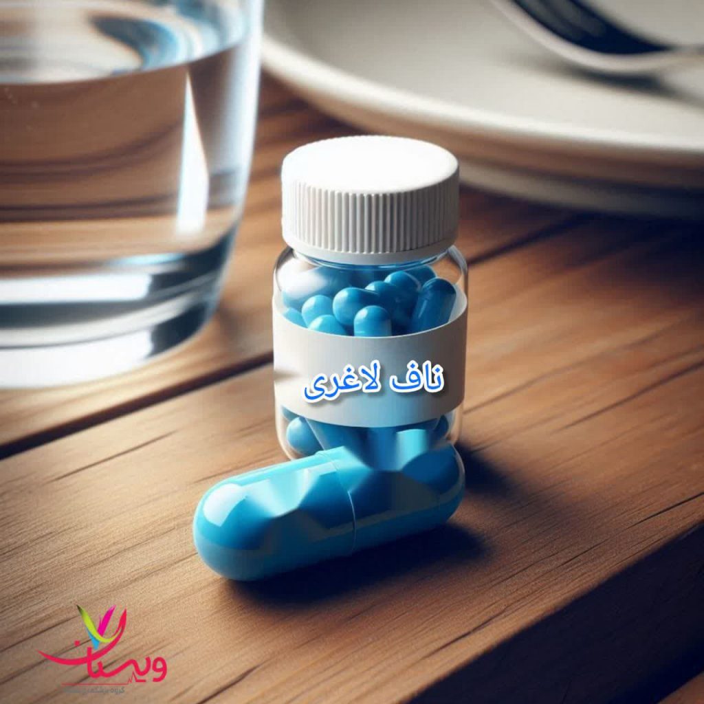 قرص ناف لاغری یک چربی سوز قوی شکم و پهلو