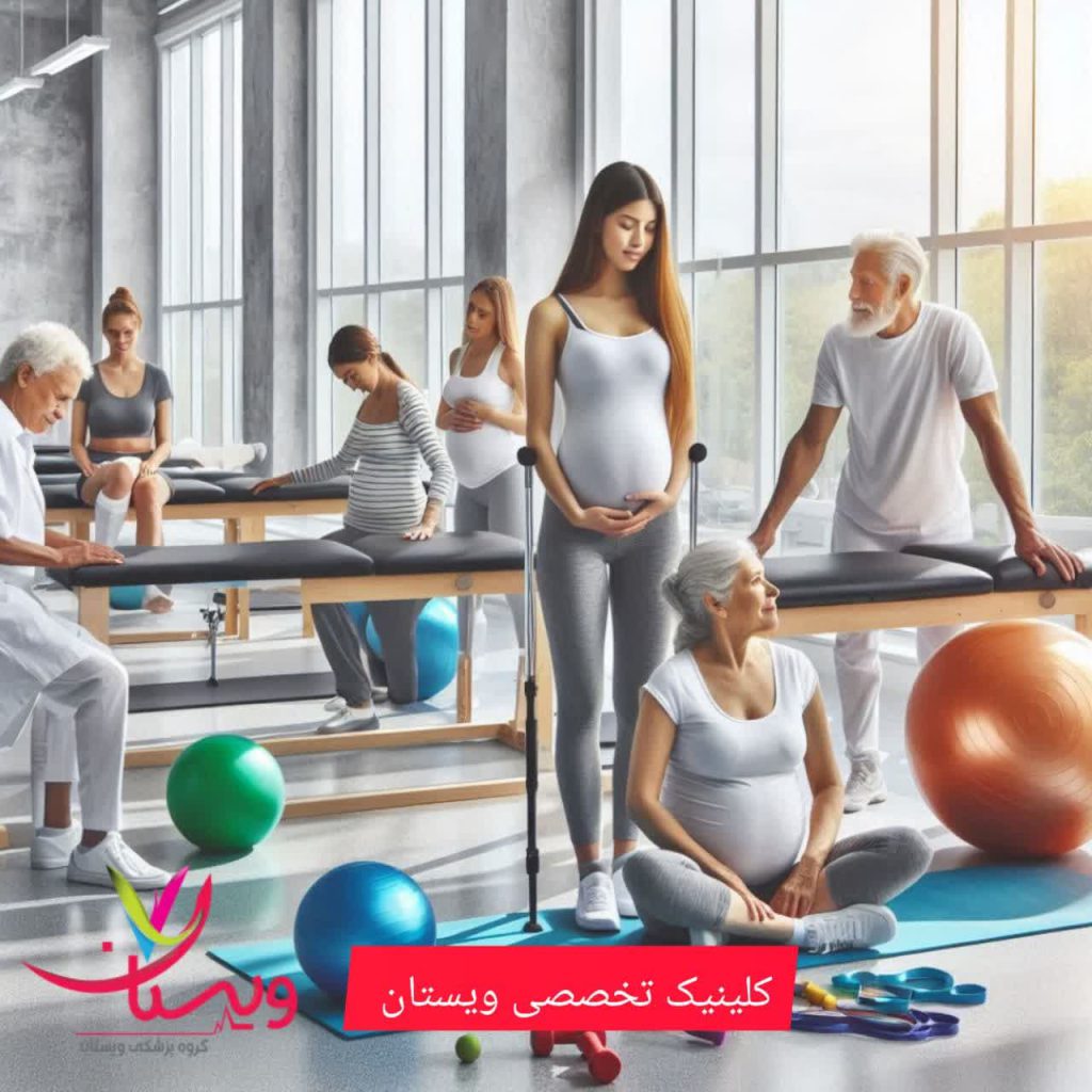 فیزیوتراپی دیسک کمر فیزیوتراپی دیسک کمر