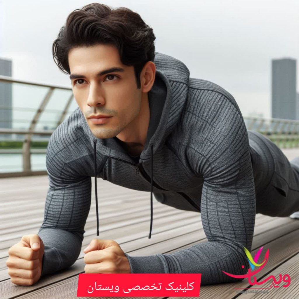 ورزش برای درمان دیسک ورزش برای درمان دیسک