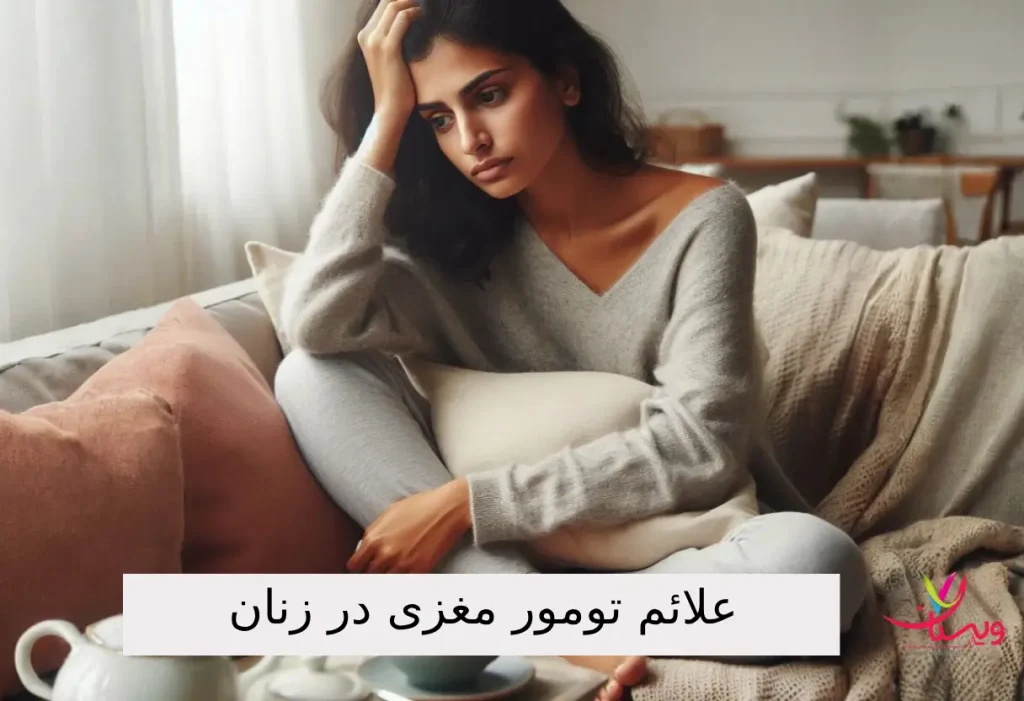 یک زن با سردرد