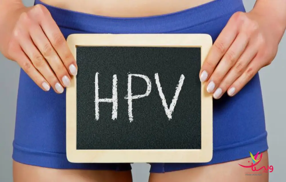 مرکز درمان زگیل تناسلی و HPV در غرب تهران | معرفی پزشکان متخصص