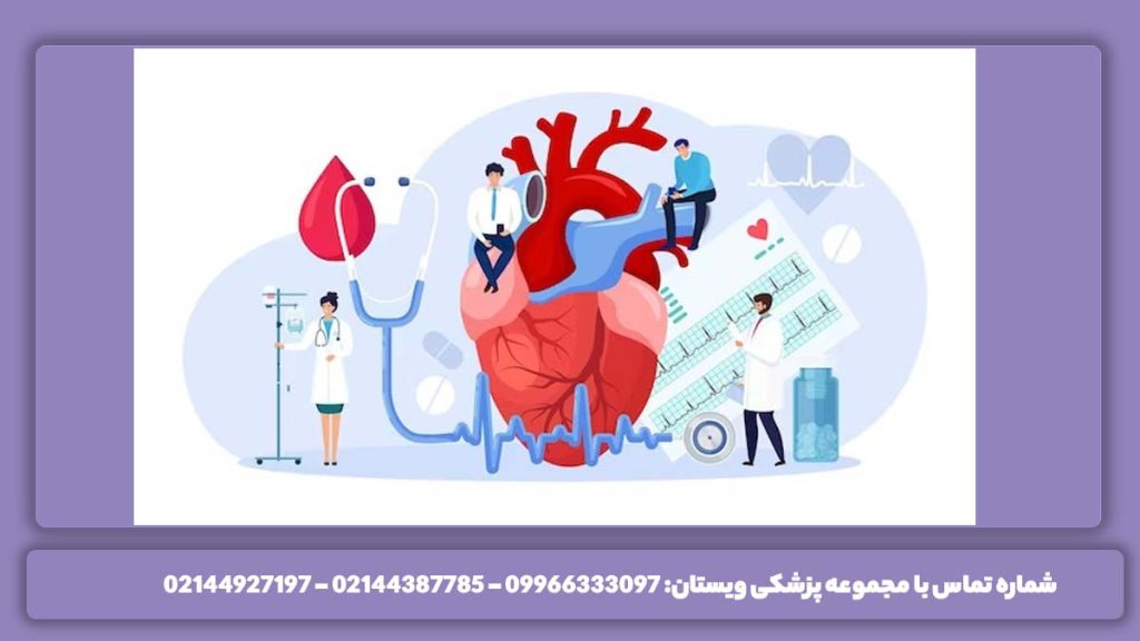 متخصص قلب کودکان تهرانپارس بهترین دکتر قلب کودکان در تهرانپارس