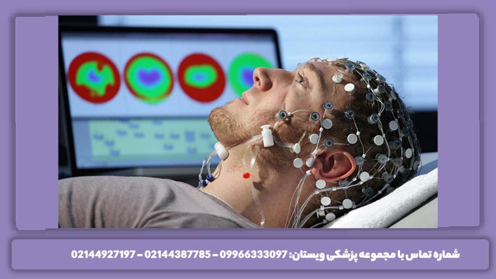 نقشه عملکرد مغز در ویستان انجام نقشه مغزی فرد افسرده در بهترین مرکز