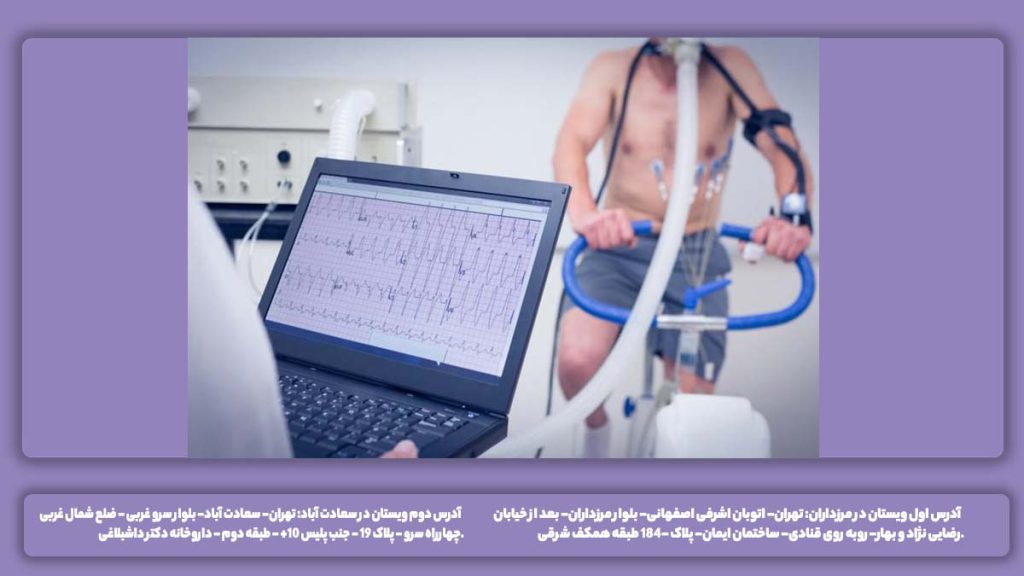انجام تست استرس قلب اکو بهتر است یا تست ورزش قلب