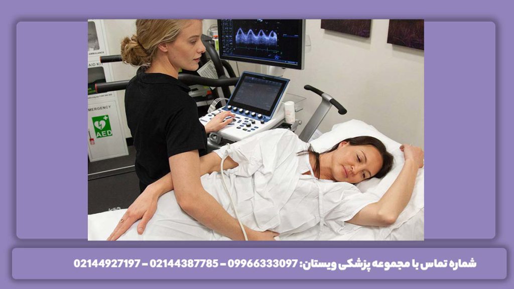 تعرفه اکوی قلب با بیمه هزیننه در مراکز انجام اکو قلب در کرج