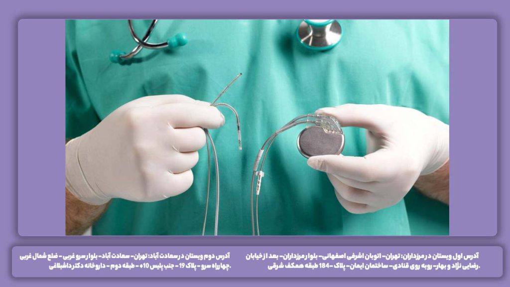 قیمت الکتروفیزیولوژی در تهران هزینه برای بهترین فوق تخصص الکتروفیزیولوژی قلب