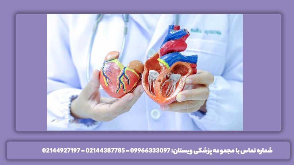 انجام آزمایش خون برای آسیب قلبی روماتیسمی آزمایش خون روماتیسم قلب چگونه است؟