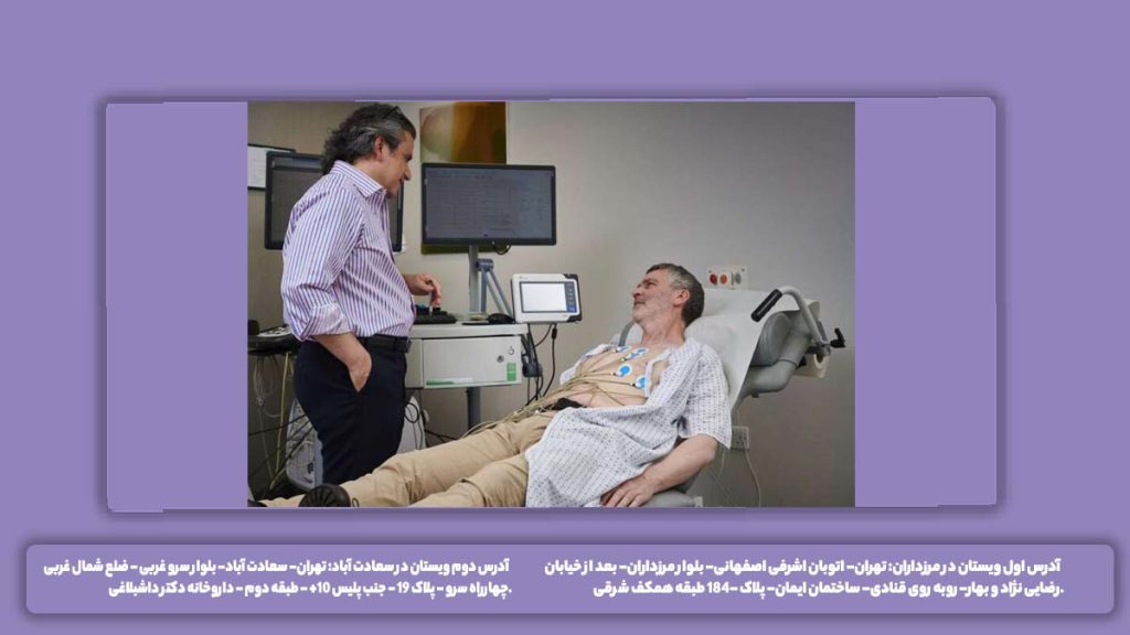 نیاز به بیهوشی برای آنژیو آیا آنژیو قلب بیهوشی دارد