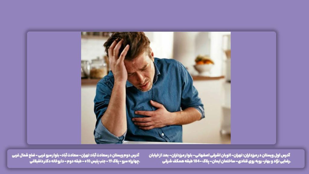 علائم بیماریهای قلبی در جوانان علائم بیماری قلبی در جوانان
