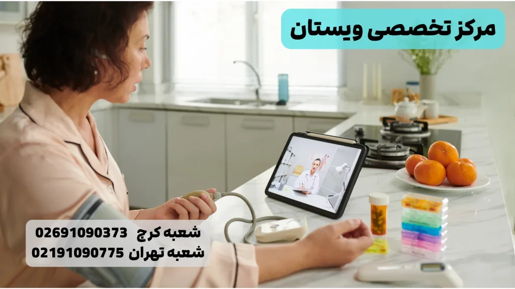 فشارخون نرمال و پیشگیری از بیماریهای قلبی