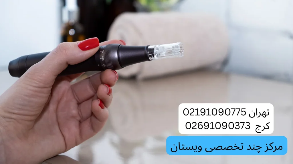 تعداد جلسات پی آر پی مو و مزوتراپی چقدر است؟