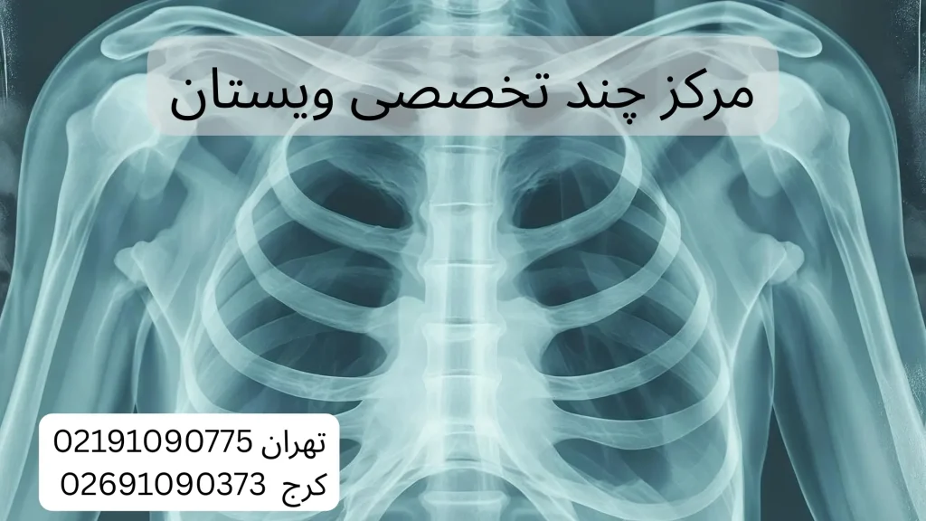 آمادگیها و مراقبتهای قبل از اسکن کبد
