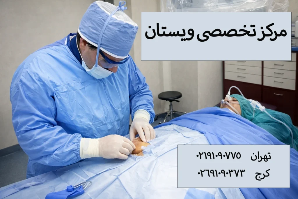 جمعبندی نهایی برای بیماران قلبی