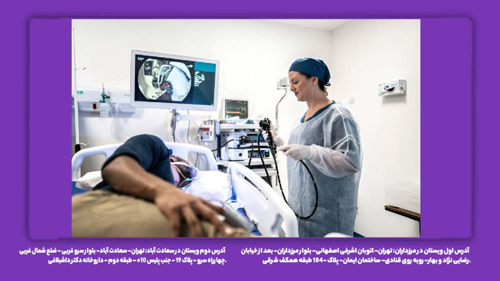 افراد مناسب برای انجام آندوسکوپی قلب آندوسکوپی قلب چیست؟ برای چه کسانی مناسب است؟