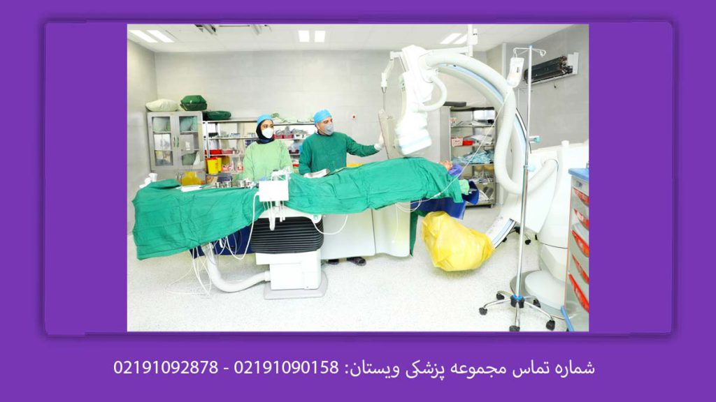 بهترین بیمارستان برای آنژیوگرافی بهترین مرکز آنژیو در تهران، بیمارستان برای آنژیوگرافی